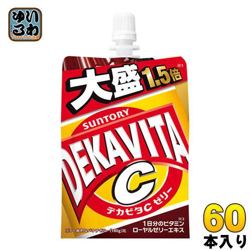 サントリー デカビタCゼリー(270g)×60個まとめ売り デカビタC サントリー ゼリー 270g パウチ 60本 (30本入×2 まとめ買い