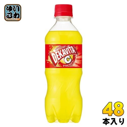 サントリー デカビタc Wスーパーチャージ Vd用 430ml ペットボトル 48本 24本入 2 まとめ買い いわゆるソフトドリンクのお店 通販 Paypayモール