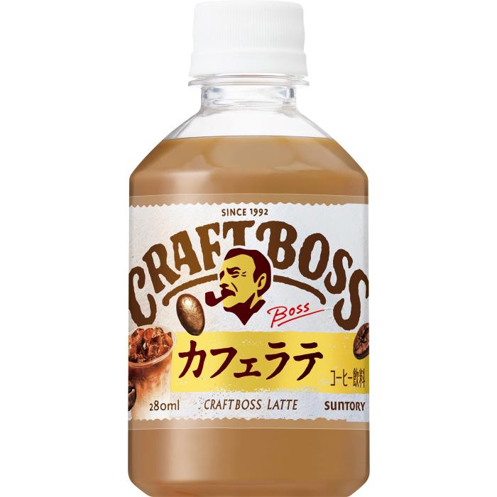BOSS（サントリー） サントリー クラフトボス カフェラテ VD用 280ml