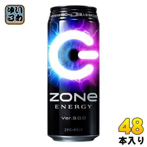 日本製 サントリー ZONe Ver.2.0.0 500ml 缶 24本入×2 商品 〔炭酸飲料〕8 087円 48本 まとめ買い