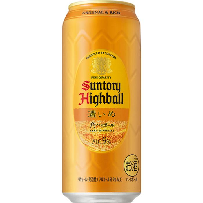 サントリー 角ハイボール 濃いめ 500ml 缶 24本入 ハイボール
