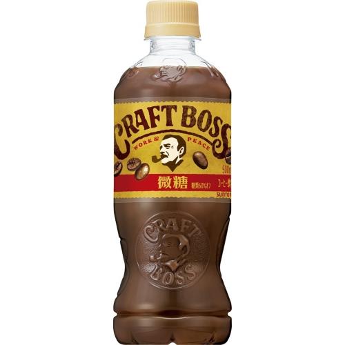 ボスクラフトです！ BOSS（サントリー） サントリー クラフトボス 微糖 500ml ペットボトル