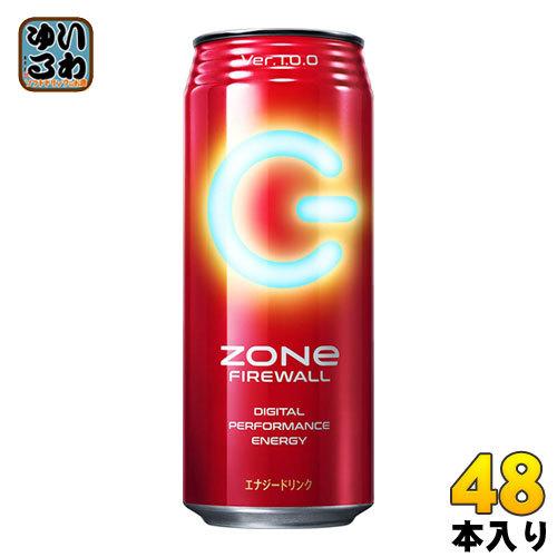 全品送料無料 サントリー Zone Firewall Ver 1 0 0 500ml 缶 48本 24本入 2 まとめ買い 炭酸飲料 大注目 Esiba Tg