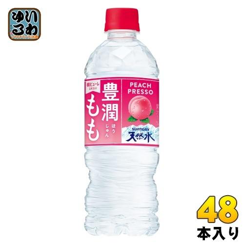 サントリー 豊潤もも サントリー天然水 冷凍兼用 540ml ペットボトル 48本 24本入 2 まとめ買い いわゆるソフトドリンクのお店 通販 Paypayモール