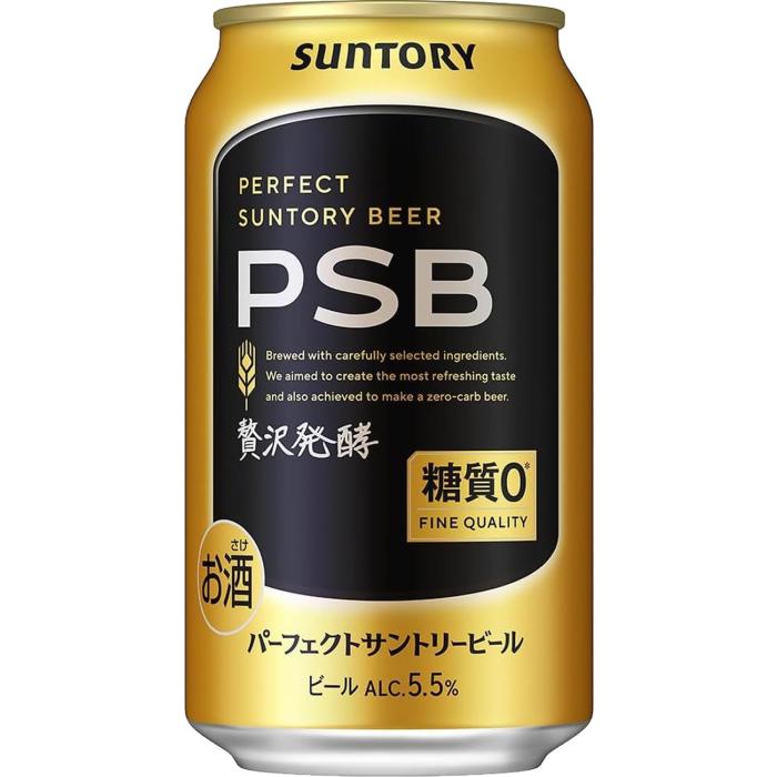 パーフェクトサントリービール サントリー 350ml 缶 24本入 ビール 缶