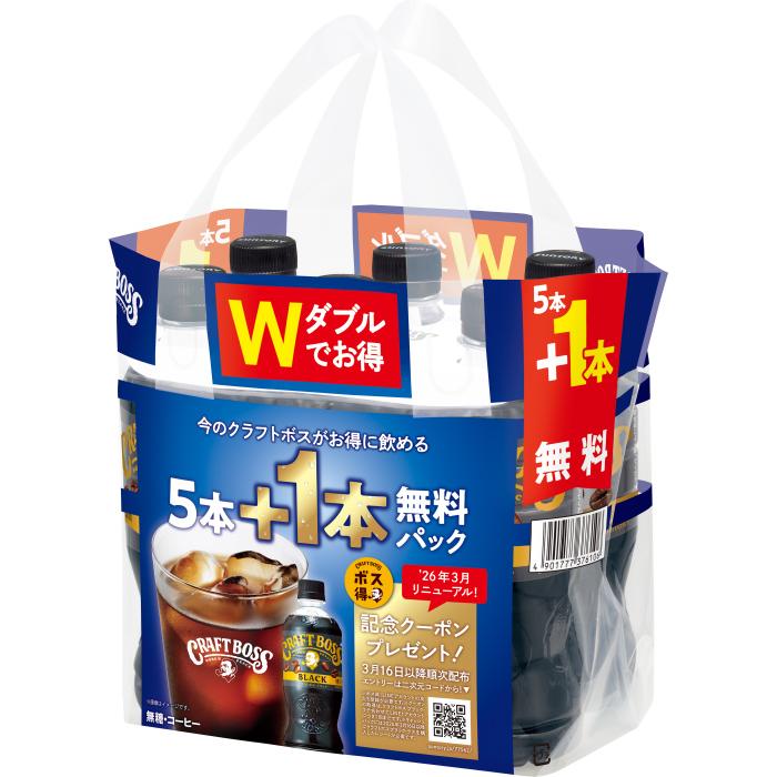 クラフトボス サントリー ブラック 500ml ペットボトル 24本入 (5本