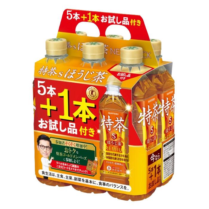 特茶 サントリー 伊右衛門 ほうじ茶 s 500ml ペットボトル 48本 (5本