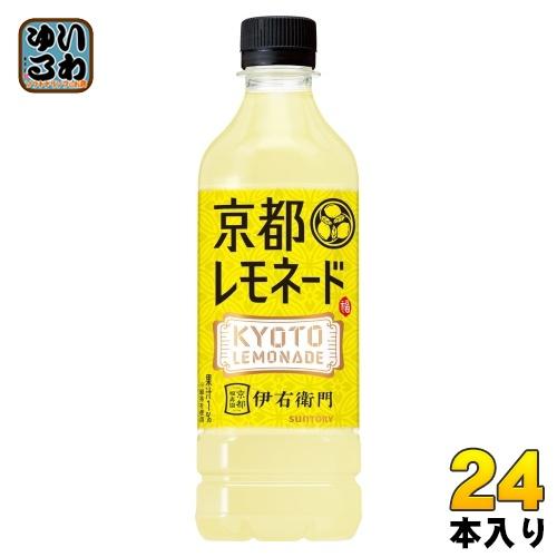 伊右衛門（サントリー） サントリー 伊右衛門 京都レモネード 525ml