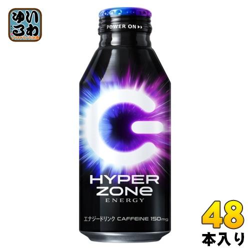 ZONe(ドリンク) ZONeシール付き サントリー HYPER ZONe ENERGY ZONe(ドリンク) ZONeシール付き サントリー HYPER ZONe ENERGY