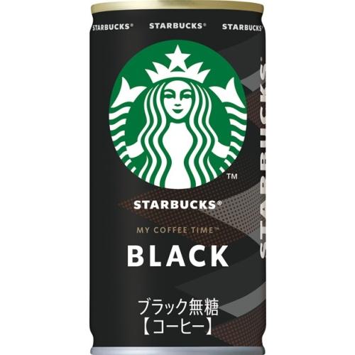 SUNTORY（サントリー） スターバックス MY COFFEE TIME ブラック 185g