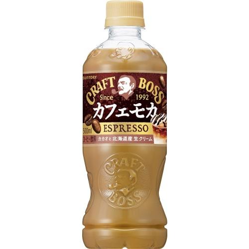 BOSS（サントリー） サントリー クラフトボス カフェモカ 500ml ペット