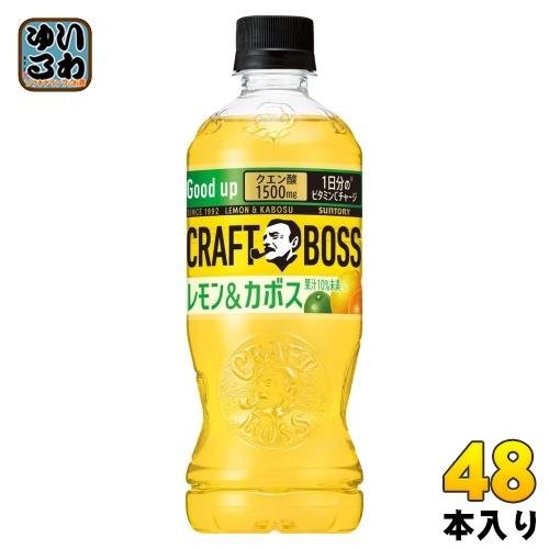 【即日発送】レモンボトル3本　ホームケアキットプレゼント　箱なし 即日発送】レモンボトル3本 ホームケアキットプレゼント 箱なし