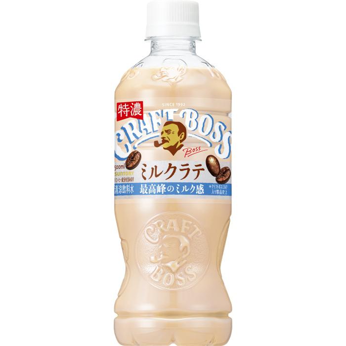 BOSS（サントリー） 〔ストアポイント+4%〕 サントリー クラフトボス