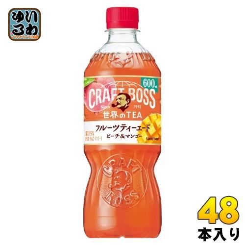 クラフトボス サントリー 世界のTEA フルーツティーエード ピーチ