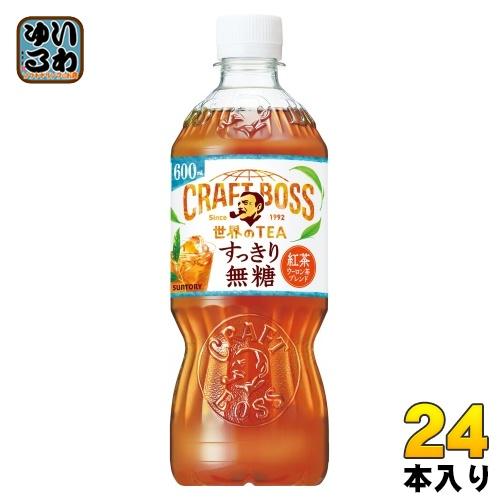 いろっち】「送料無料」エリプス 50粒入ボトル 12本セット！ 楽天