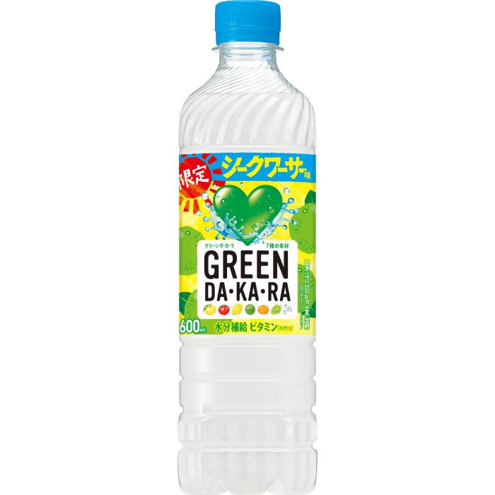 GREEN DA・KA・RA サントリー グリーンダカラ シークワーサー味 600ml