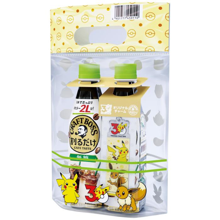BOSS（サントリー） サントリー 割るだけ クラフトボスカフェ 無糖