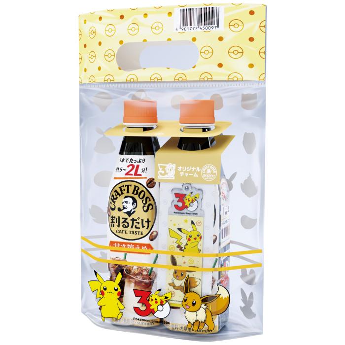 BOSS（サントリー） サントリー 割るだけ クラフトボスカフェ 甘さ