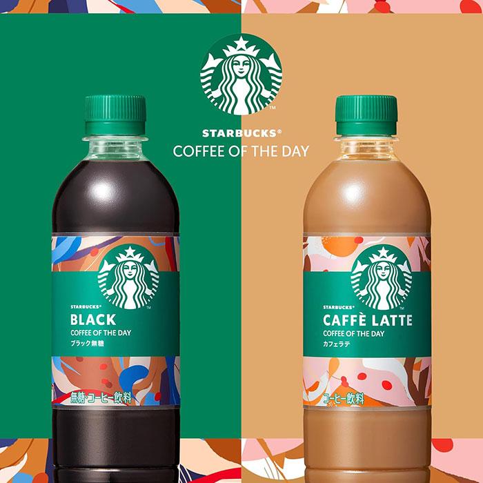 スターバックス（Starbucks Coffee） サントリー COFFEE OF THE DAY