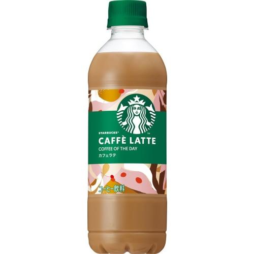 スターバックス（Starbucks Coffee） サントリー COFFEE OF THE DAY
