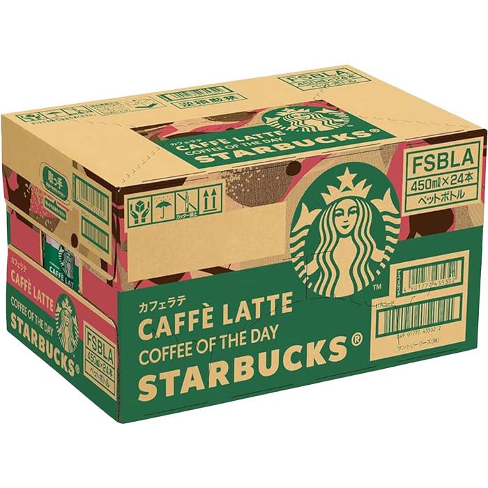 スターバックス（Starbucks Coffee） サントリー COFFEE OF THE DAY