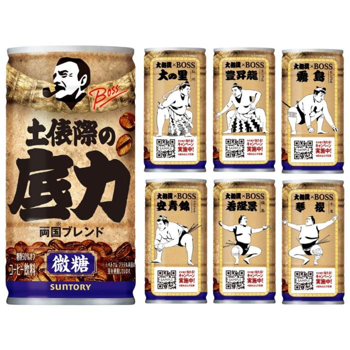 BOSS（サントリー） サントリー BOSS ボス 土俵際の底力 185g 缶 90本