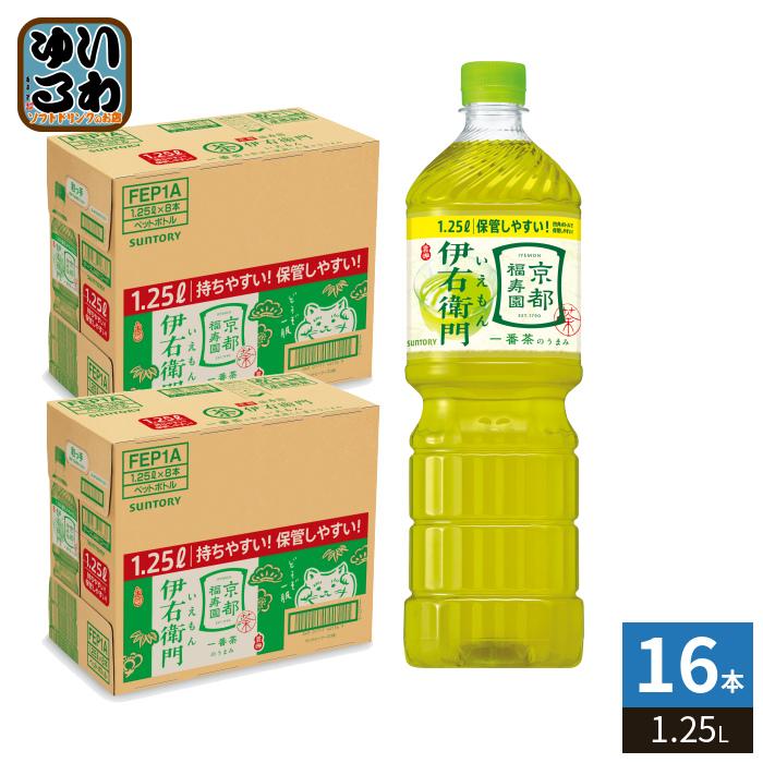 伊右衛門（サントリー） サントリー 緑茶 伊右衛門 1.25L ペットボトル
