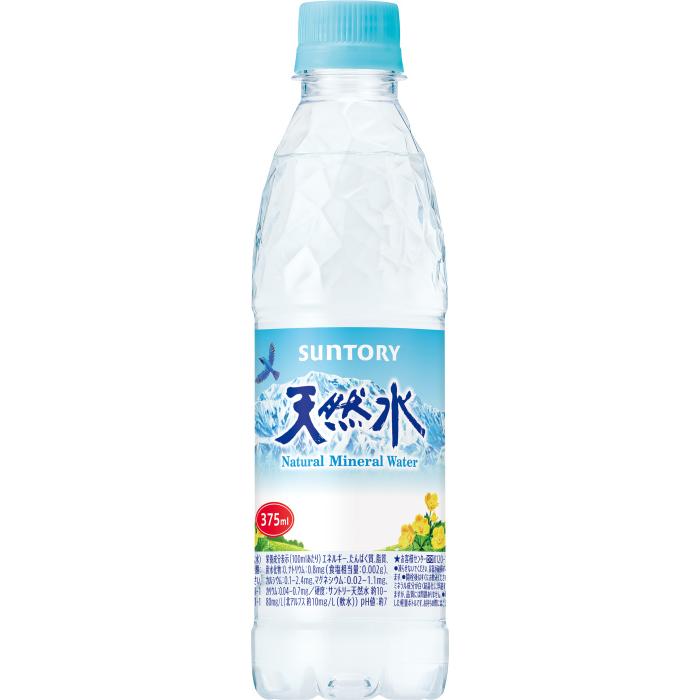 天然水ページ SUNTORY（サントリー） 天然水 375ml ペットボトル 24本入 ミネラル