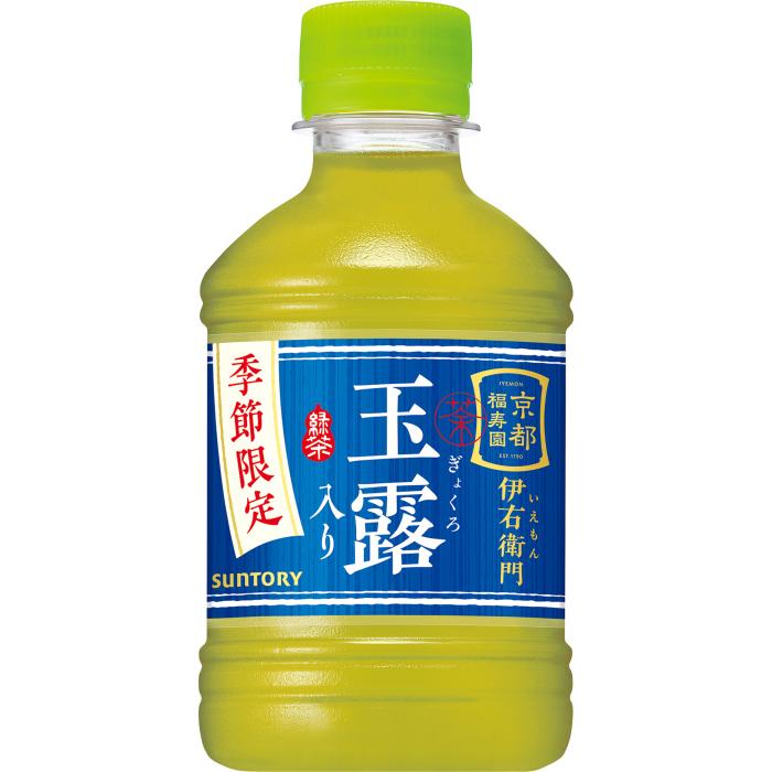 伊右衛門（サントリー） サントリー 緑茶 伊右衛門 玉露入り VD用