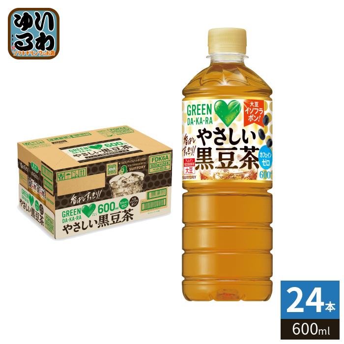 GREEN DA・KA・RA サントリー グリーンダカラ やさしい黒豆茶 600ml