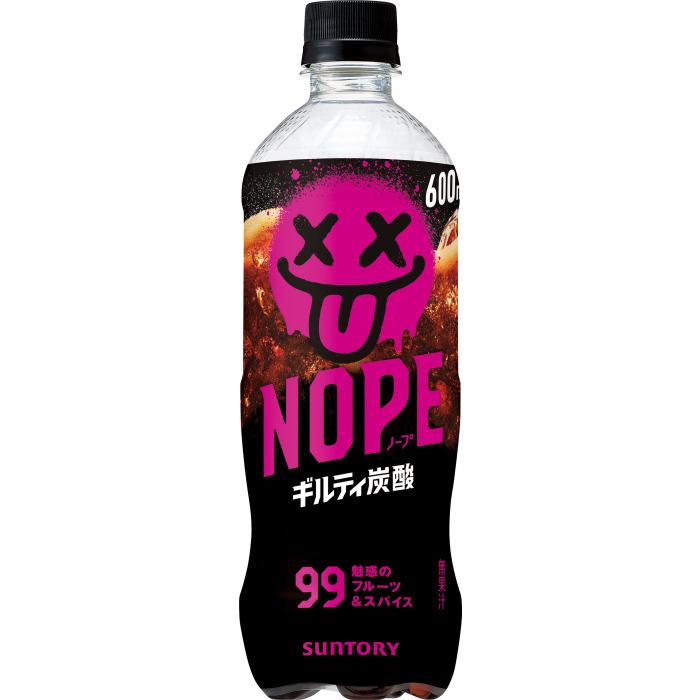 ロ*】様 【未使用】ギルティ炭酸 NOPE 巨大バルーン 約100cm ピンク SUNTORY（サントリー） CPラベルQR付 NOPE ノープ ギルティ炭酸 600ml