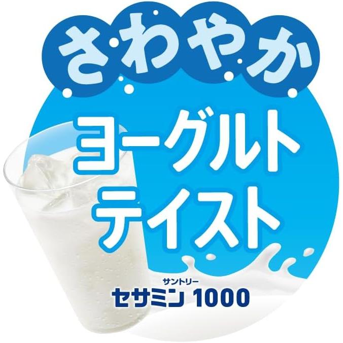 SUNTORY（サントリー） セサミン1000 500ml ペットボトル 24本入 飲む