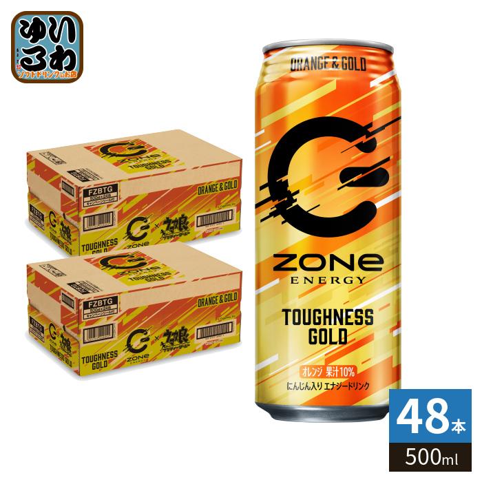 ZONe CPシール付 サントリー ZONe TOUGHNESS GOLD 500ml ボトル缶 48本