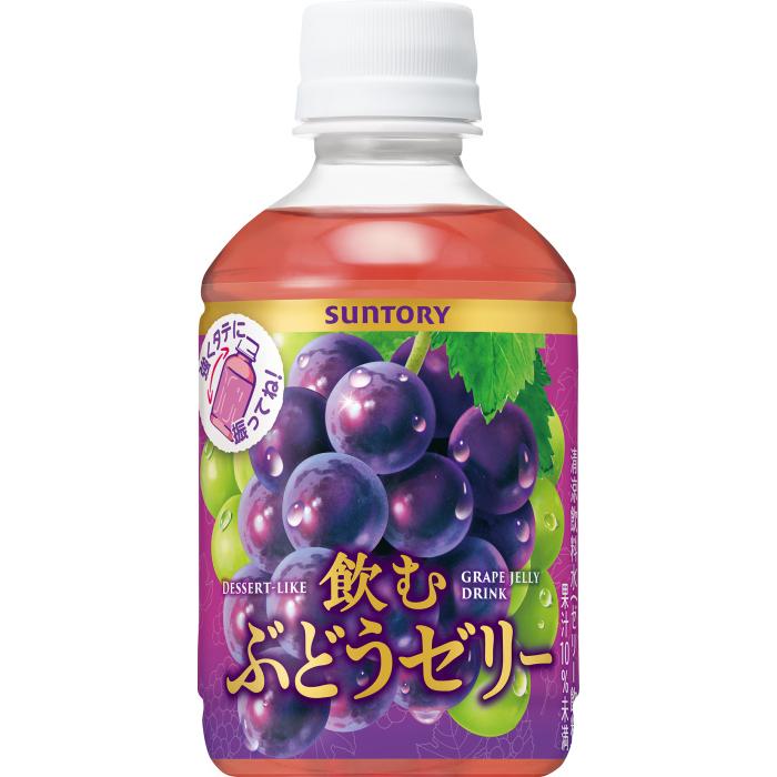 SUNTORY（サントリー） 飲むぶどうゼリー VD用 270ml ペットボトル 72