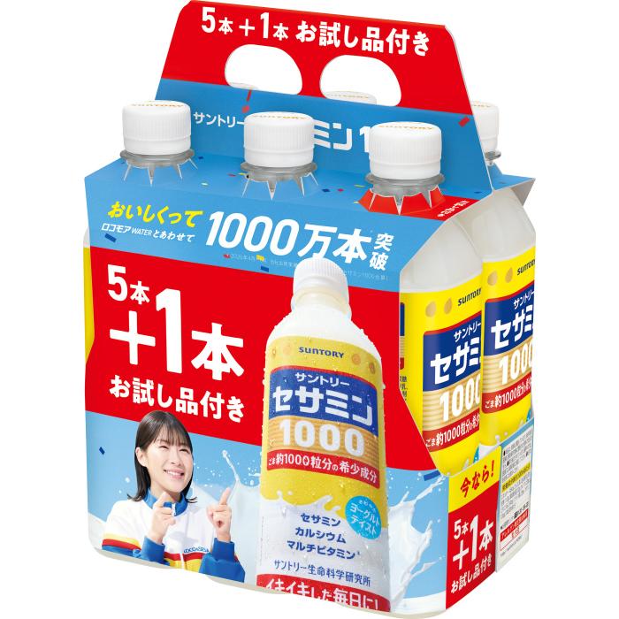 soel 限定 セサミオイルビッグボトル サクラブリス180ml LIVING-OIL