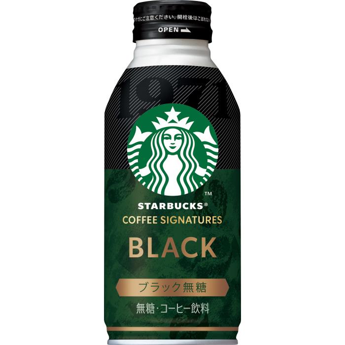 【40本セット】スターバックスコーヒーブラック スターバックス（Starbucks Coffee） サントリー COFFEE SIGNATURES