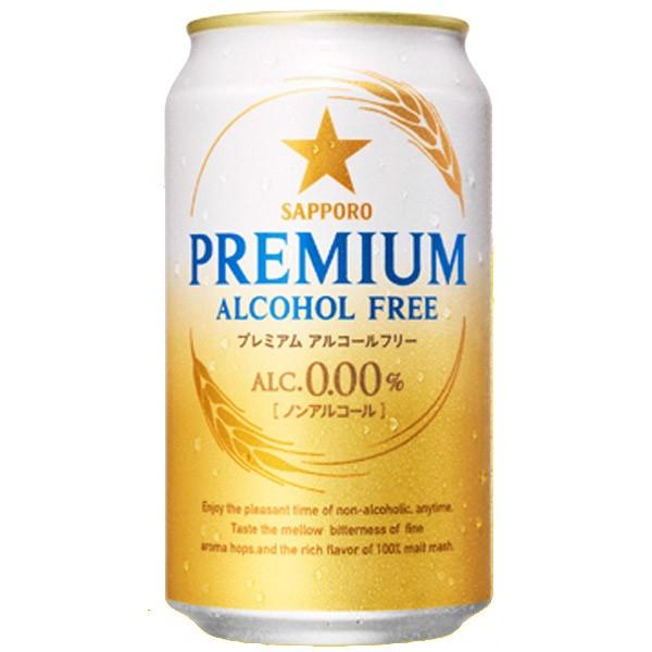 サッポロ プレミアム アルコールフリー 350ml 缶 24本入 いわゆるソフトドリンクのお店 通販 Paypayモール