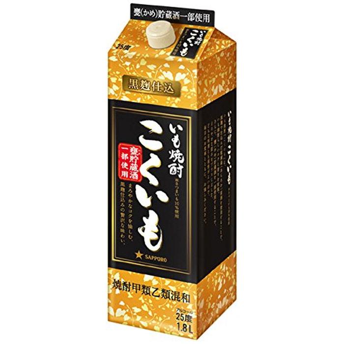 サッポロ焼酎 サッポロビール こくいも 芋焼酎 25度 1800ml 紙パック 6 