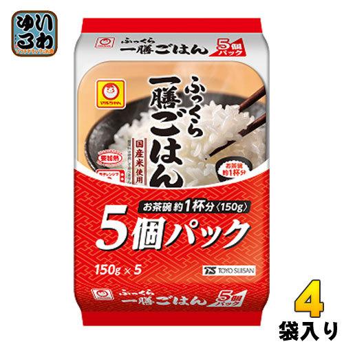 お買得 東洋水産 ふっくら一膳ごはん 150g 5個パック 4袋入 Cisama Sc Gov Br