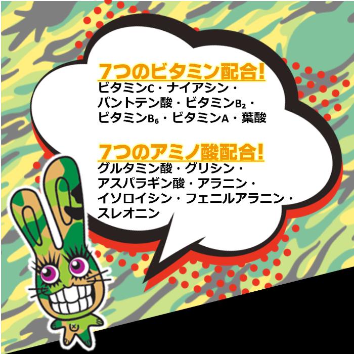 ライフガード チェリオ 500ml ペットボトル 48本 (24本入×2 まとめ買い