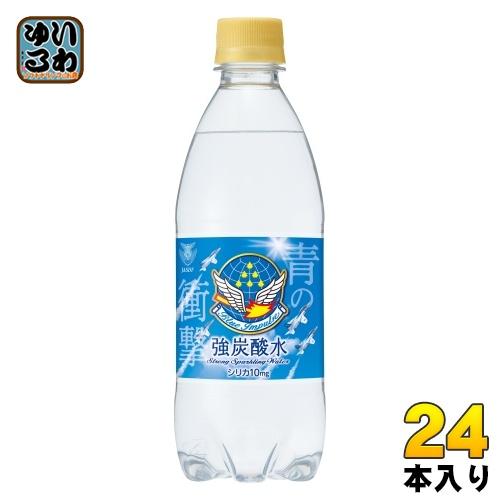チェリオ 強炭酸水 500ml ペットボトル 24本入 : いわゆるソフト