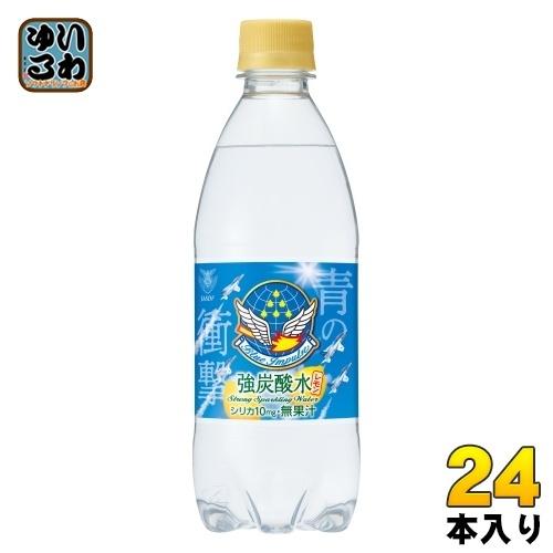 チェリオ 強炭酸水 レモン 500ml ペットボトル 24本入 : いわゆる