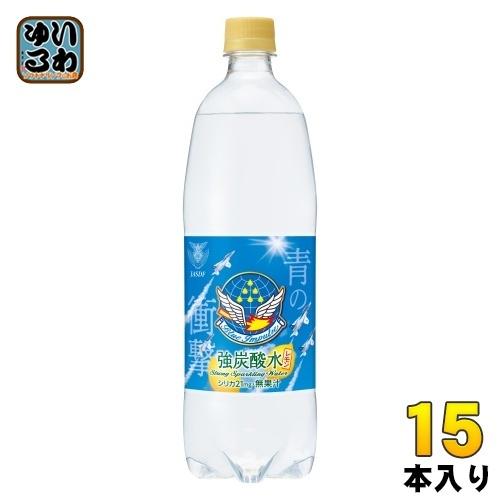 チェリオ 強炭酸水 レモン 1000ml ペットボトル 15本入 : いわゆる