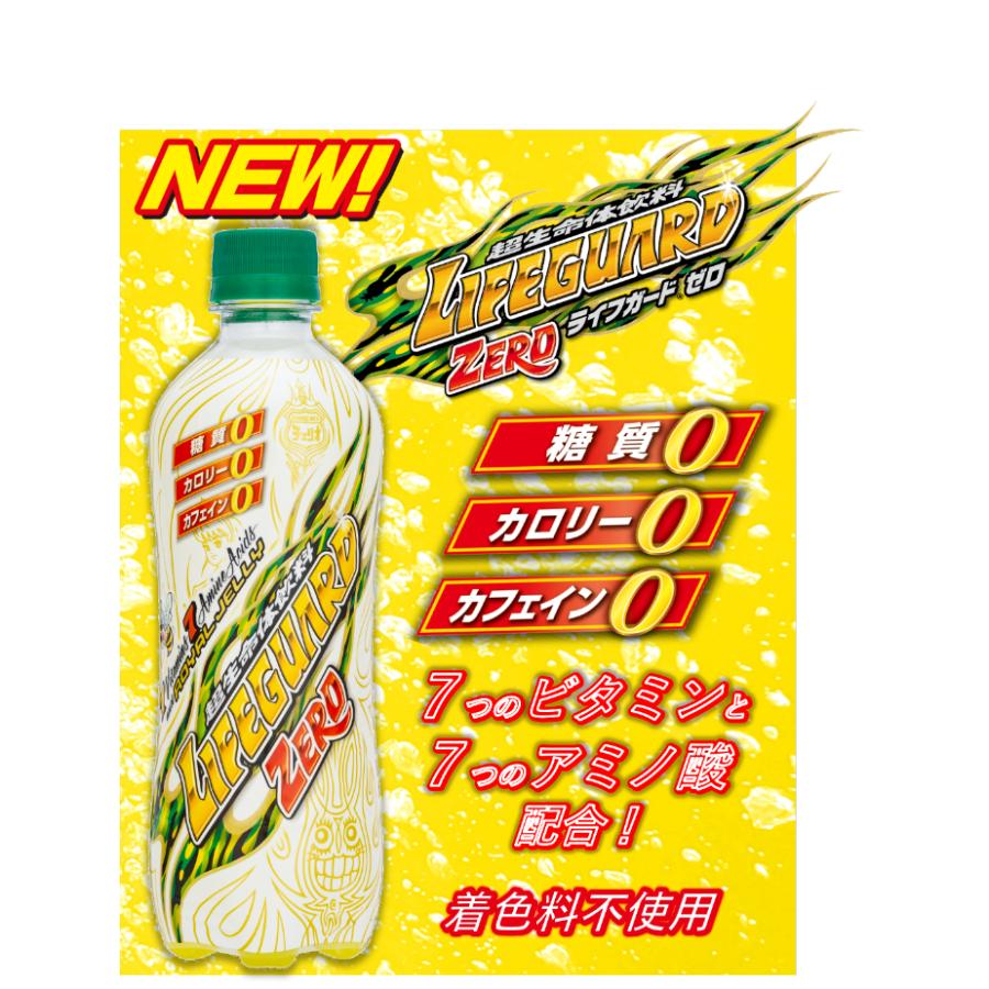 ゼロカロリー　新作ベイ　カートン 61mKeFH+TqL.jpg_BO30,255,255,