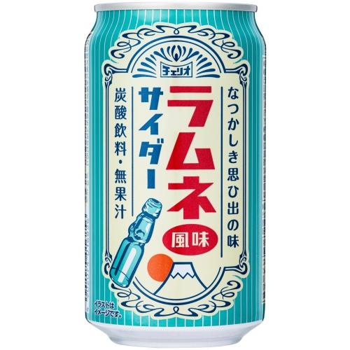 ラムネページ パチボールラムネ ラムネ味 | ノーベル製菓株式会社