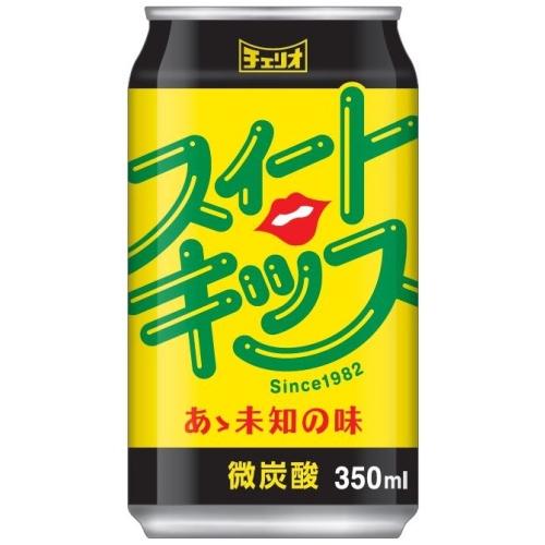 チェリオ スイートキッス 350ml 缶 24本入 炭酸飲料 微炭酸 ノンカフェ
