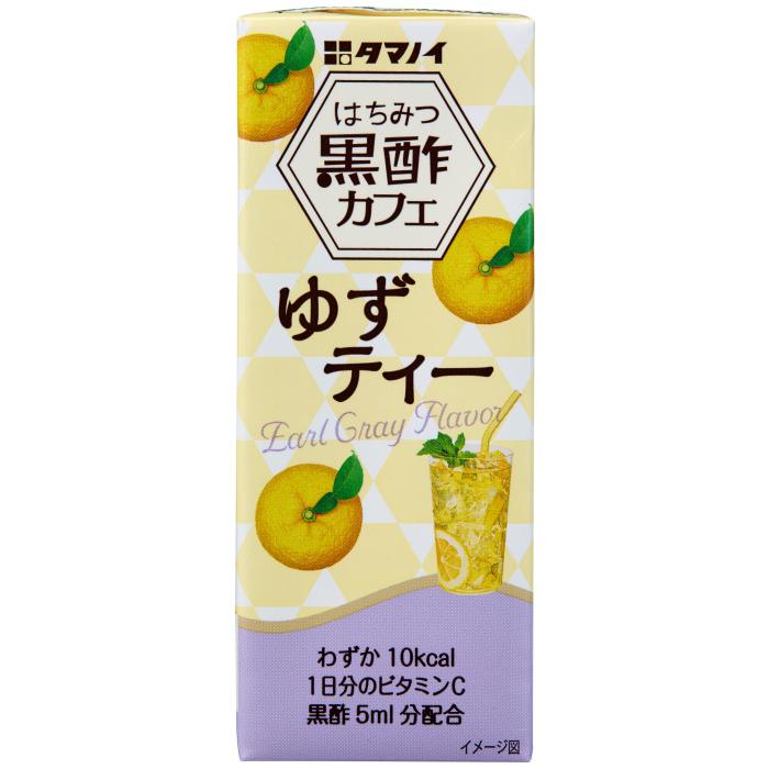 タマノイ はちみつ黒酢カフェ ゆずティー 200ml 紙パック 72本 (24本入×3 まとめ買い) 黒酢飲料 ビネガーティーの画像