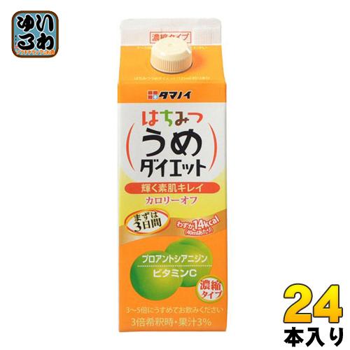 タマノイ はちみつうめダイエット 濃縮タイプ 500ml 紙パック 24本 (12本入&times;2 まとめ買い)