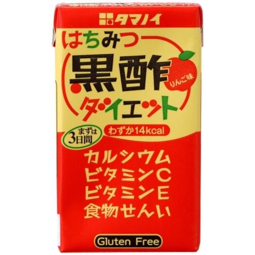 タマノイ はちみつ黒酢ダイエット 125ml 紙パック24本入 黒酢飲料 飲む