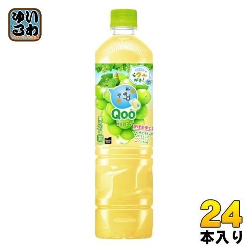 Qoo コカ・コーラ ミニッツメイド クー 白ぶどう 950ml ペットボトル